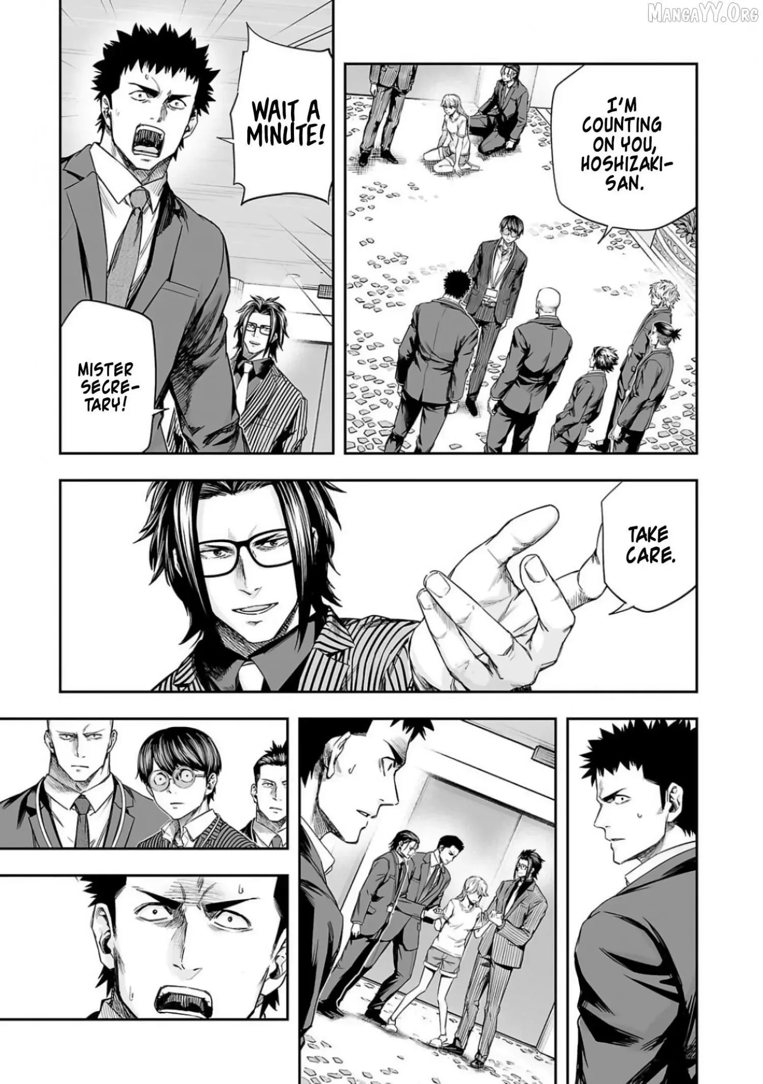 TSUYOSHI Chapter 329 page 17