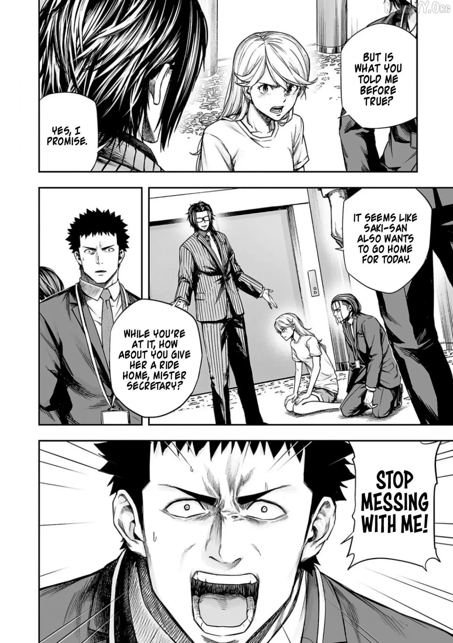 TSUYOSHI Chapter 329 page 12