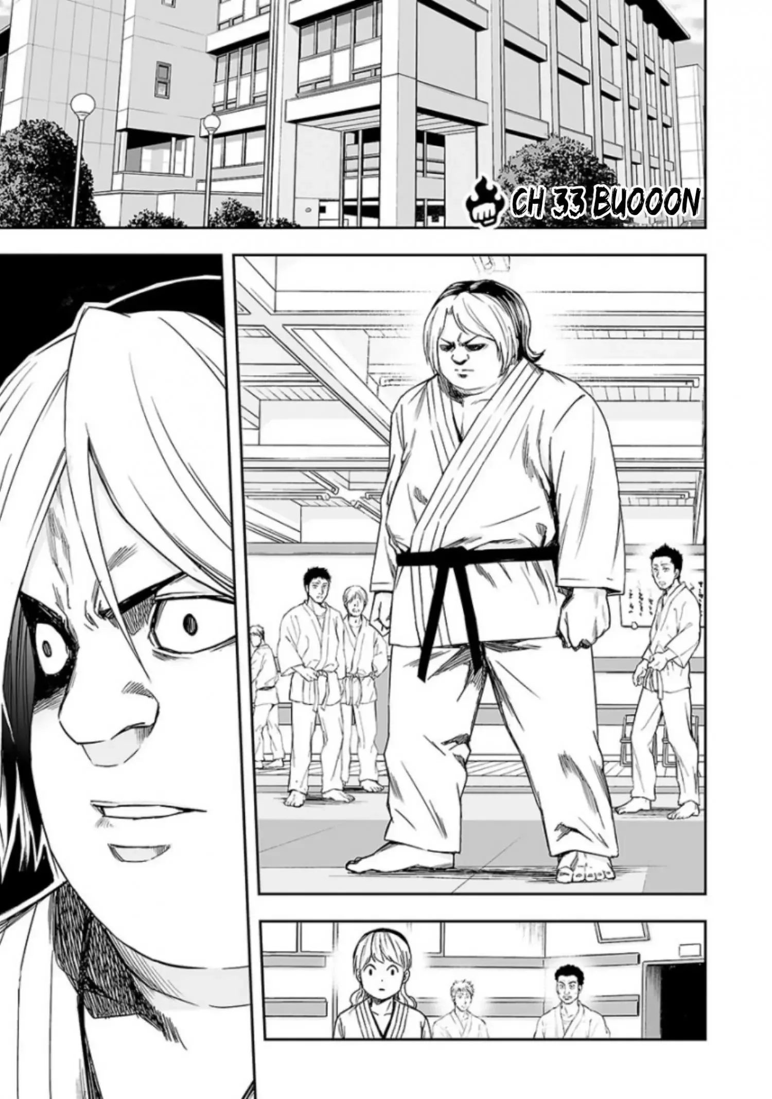 TSUYOSHI Chapter 33 page 2