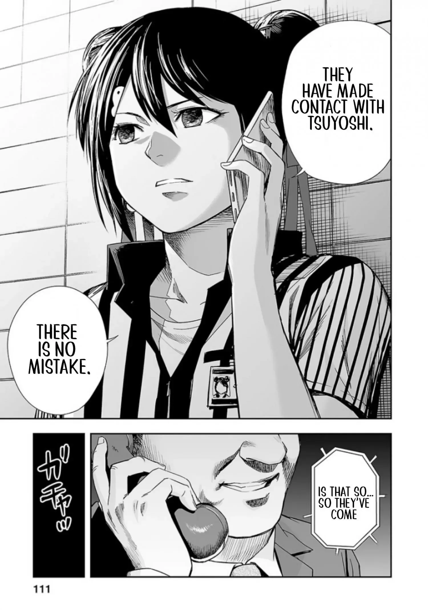 TSUYOSHI Chapter 33 page 16