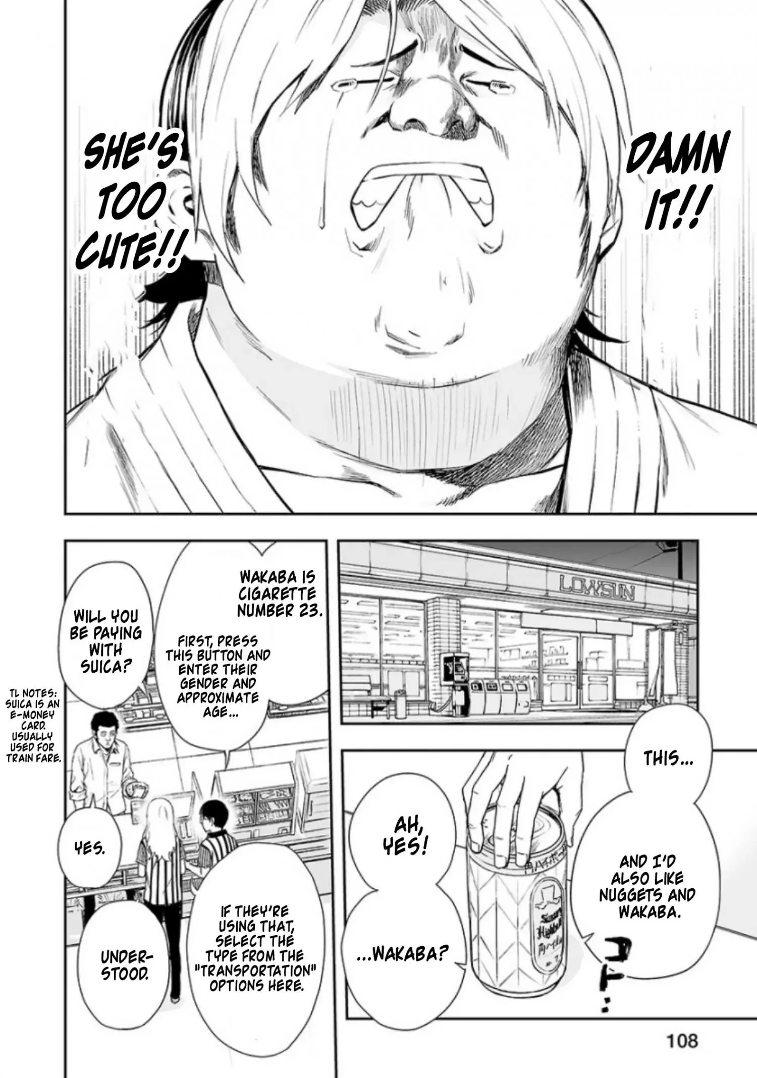 TSUYOSHI Chapter 33 page 13
