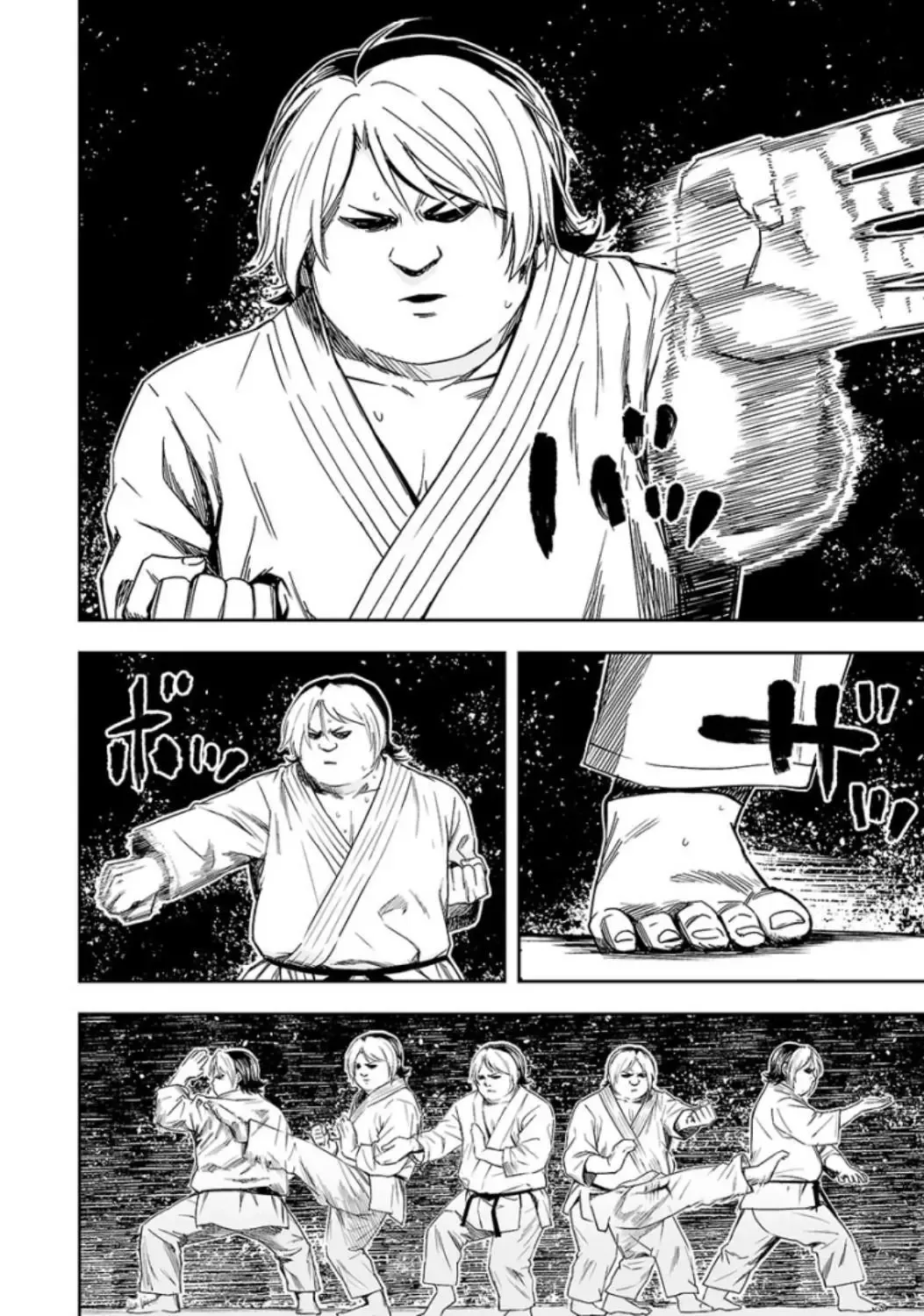 TSUYOSHI Chapter 33 page 3
