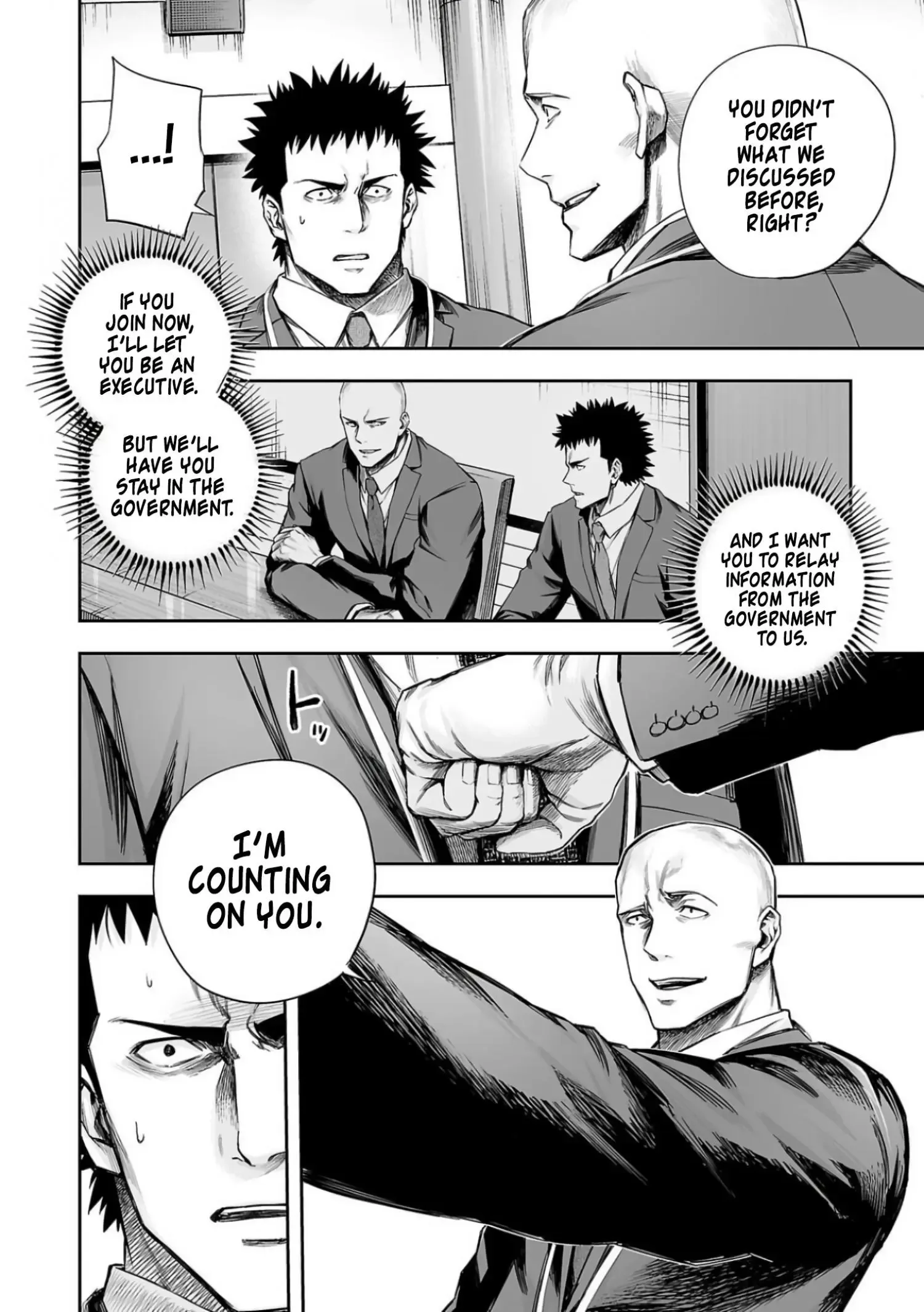 TSUYOSHI Chapter 330 page 4