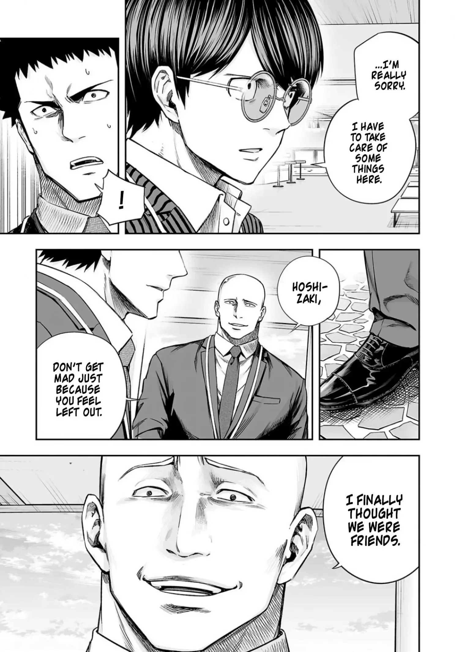 TSUYOSHI Chapter 330 page 3