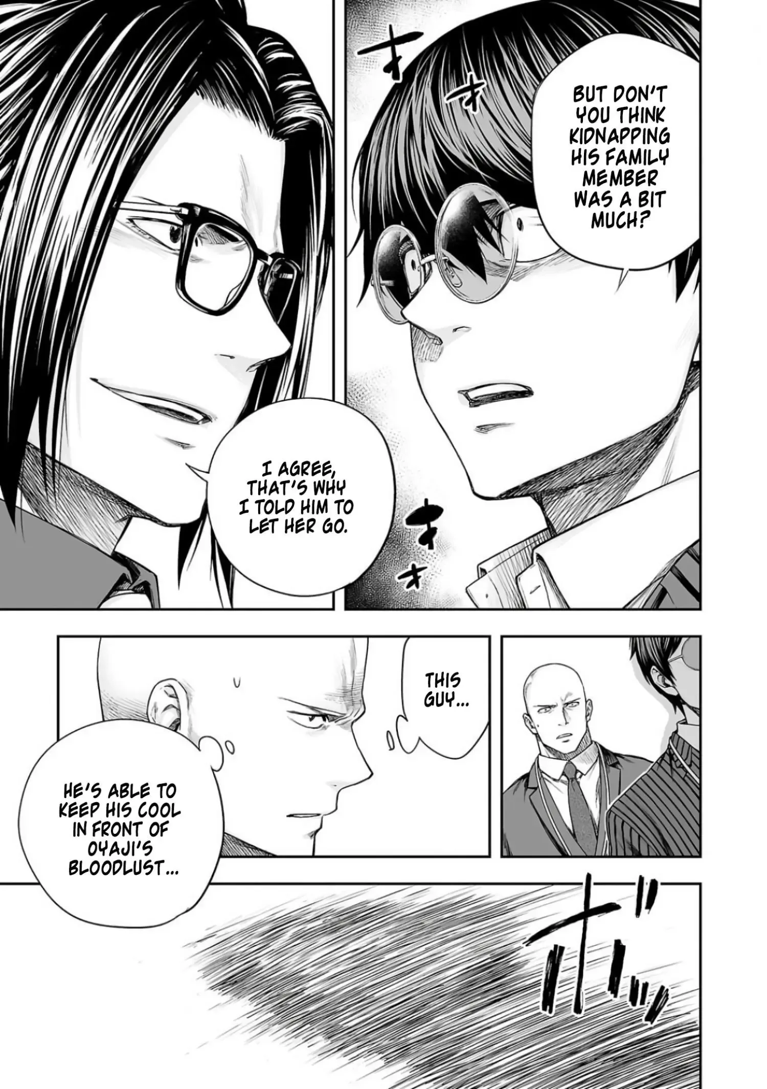 TSUYOSHI Chapter 330 page 9