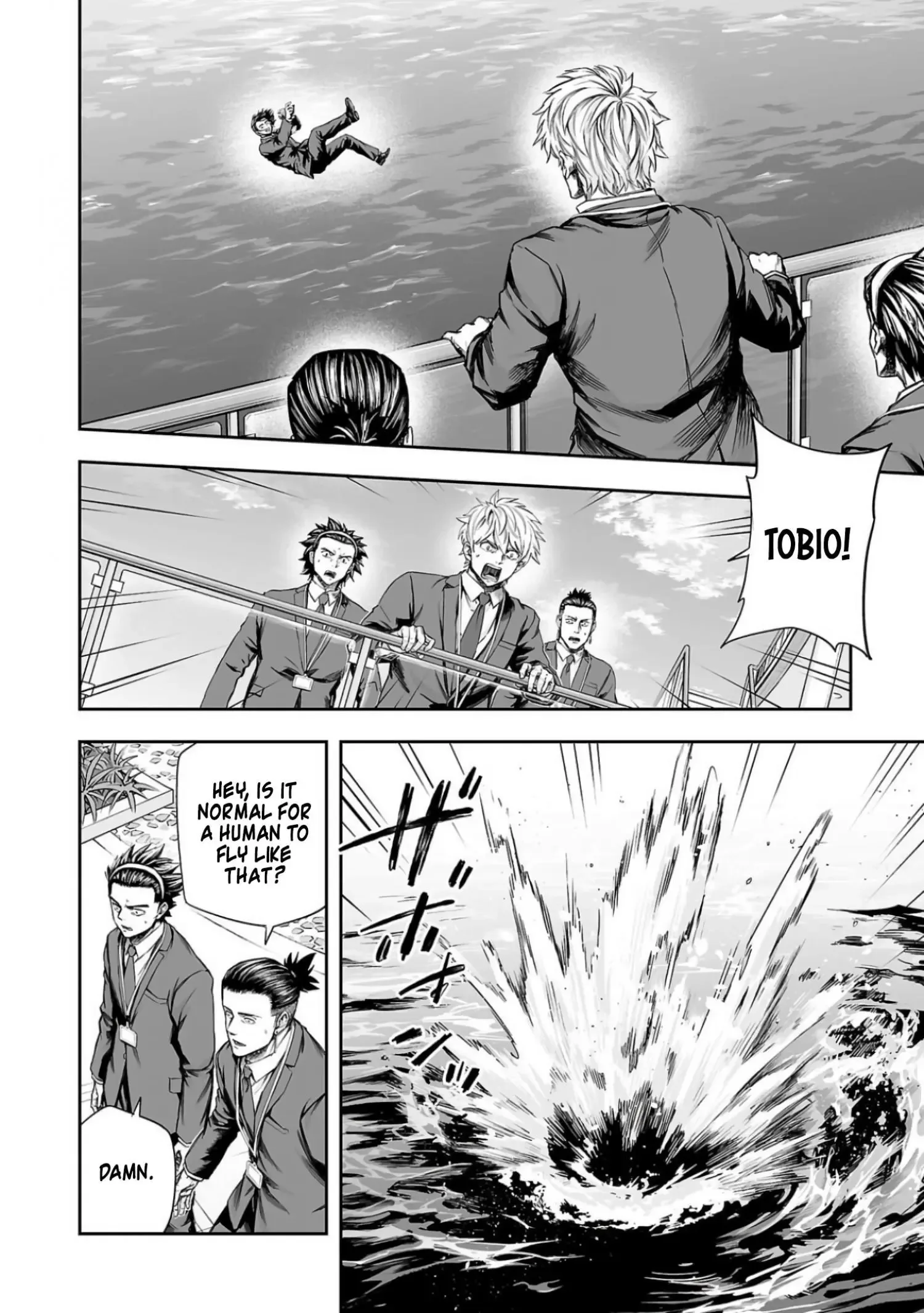 TSUYOSHI Chapter 330 page 13