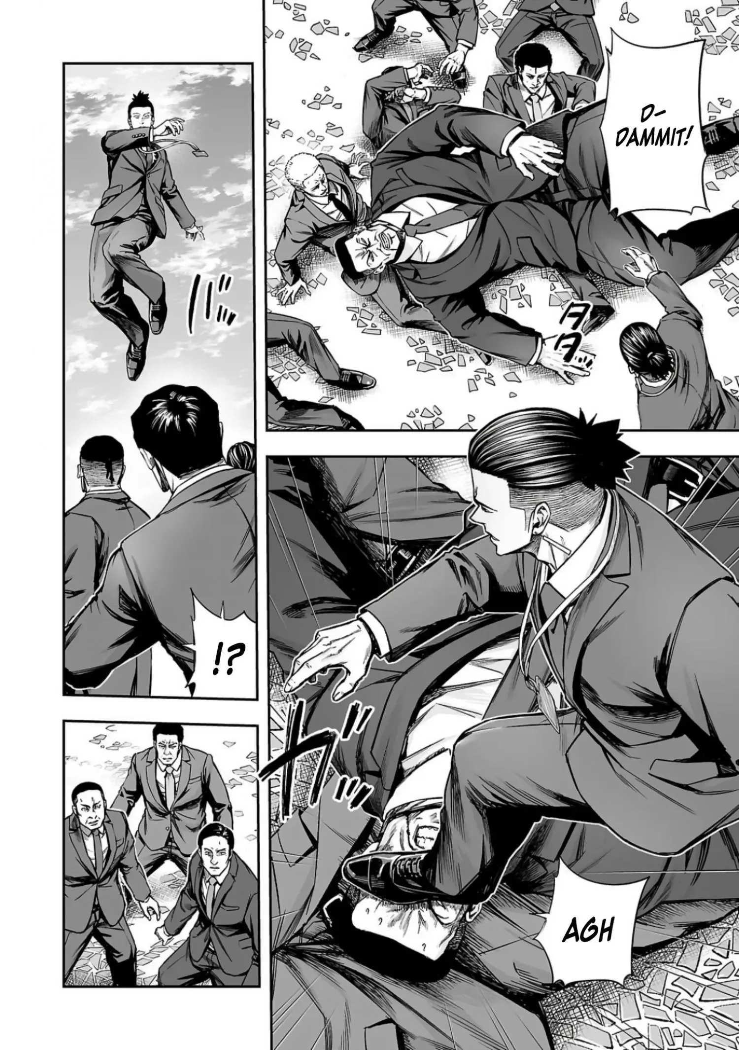 TSUYOSHI Chapter 331 page 9