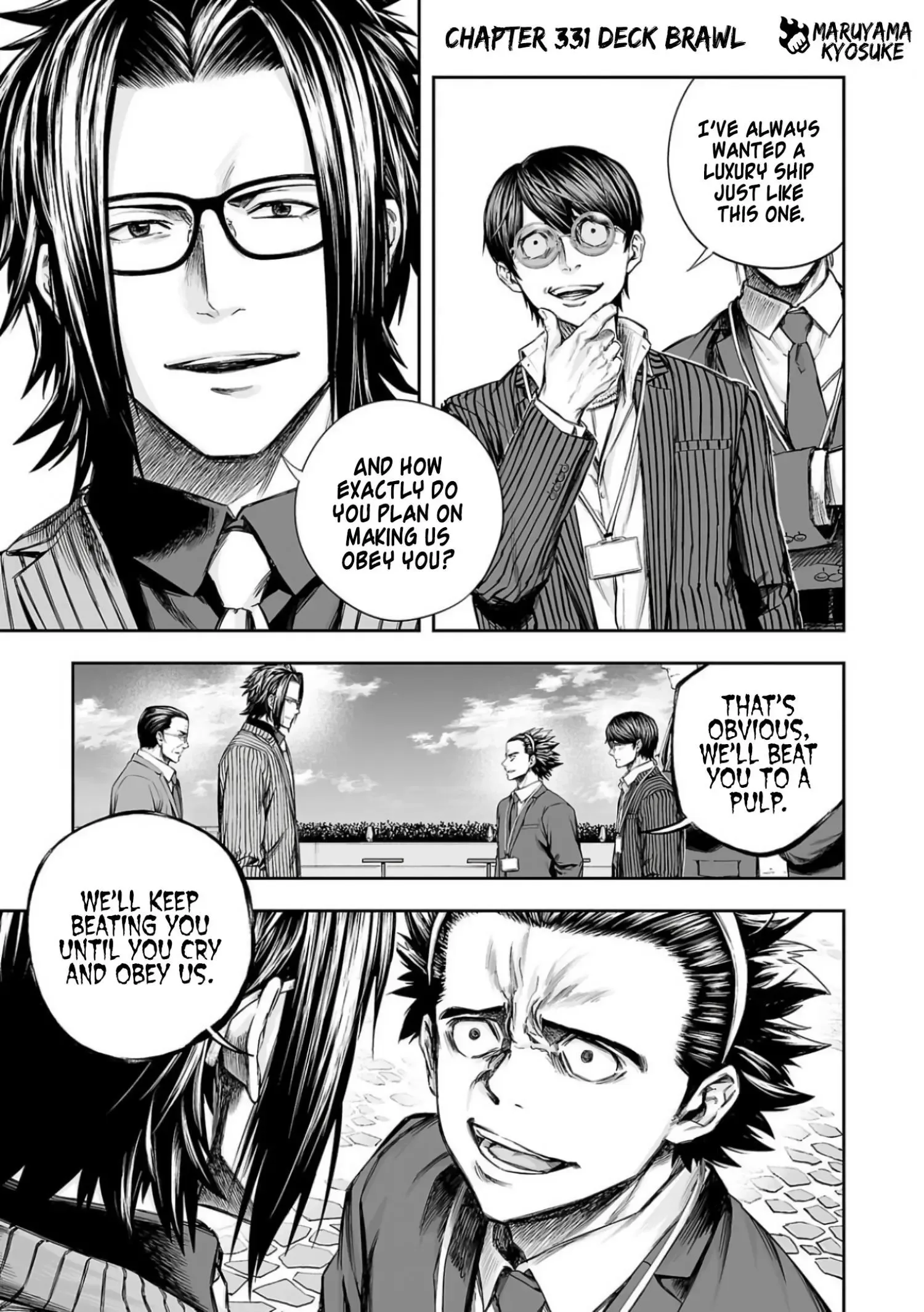 TSUYOSHI Chapter 331 page 1