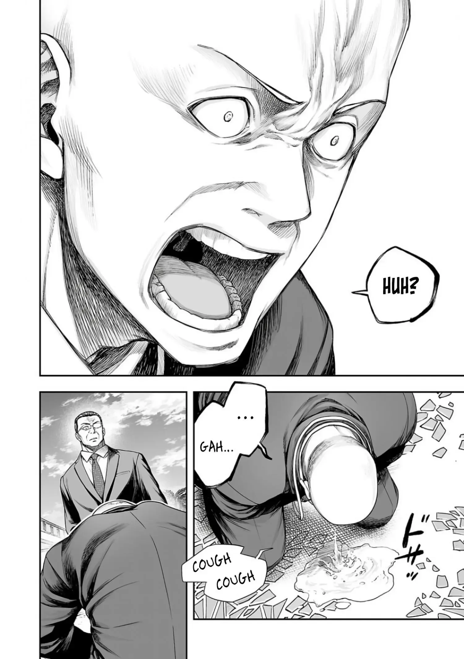 TSUYOSHI Chapter 331 page 15