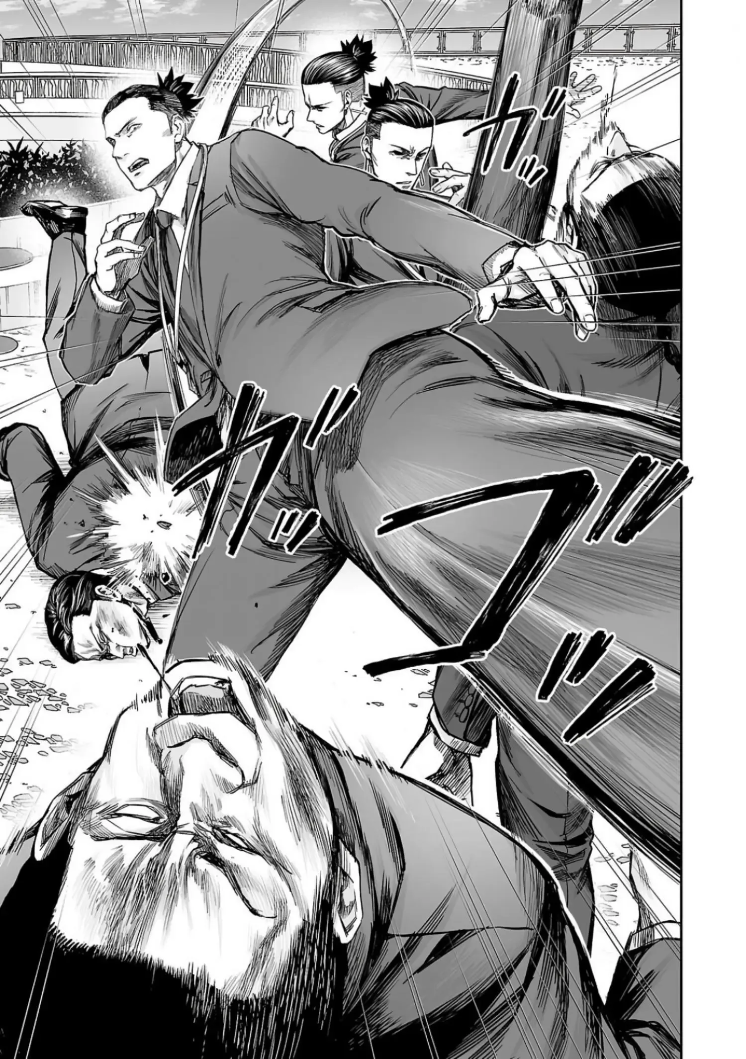 TSUYOSHI Chapter 331 page 10