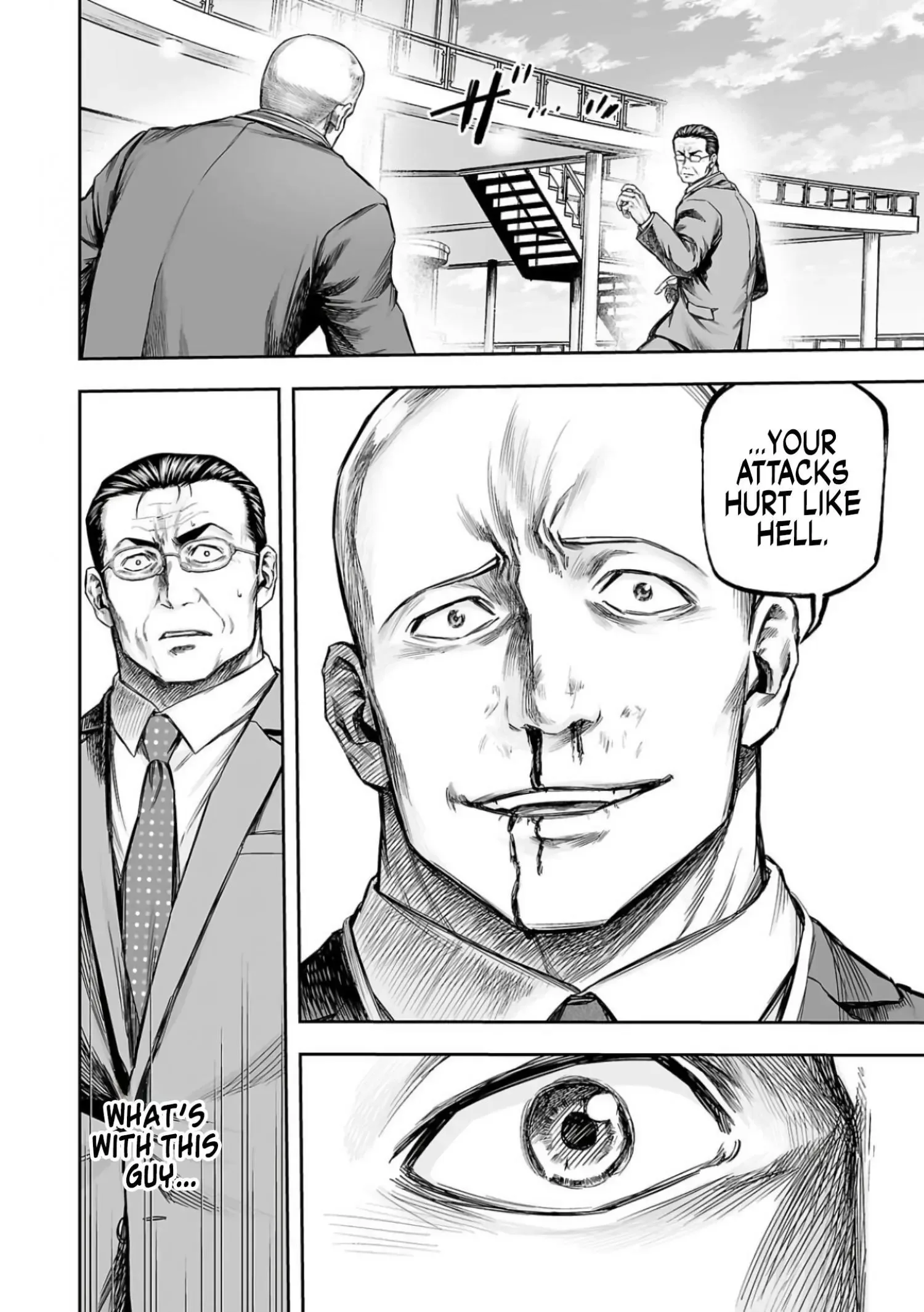 TSUYOSHI Chapter 332 page 16