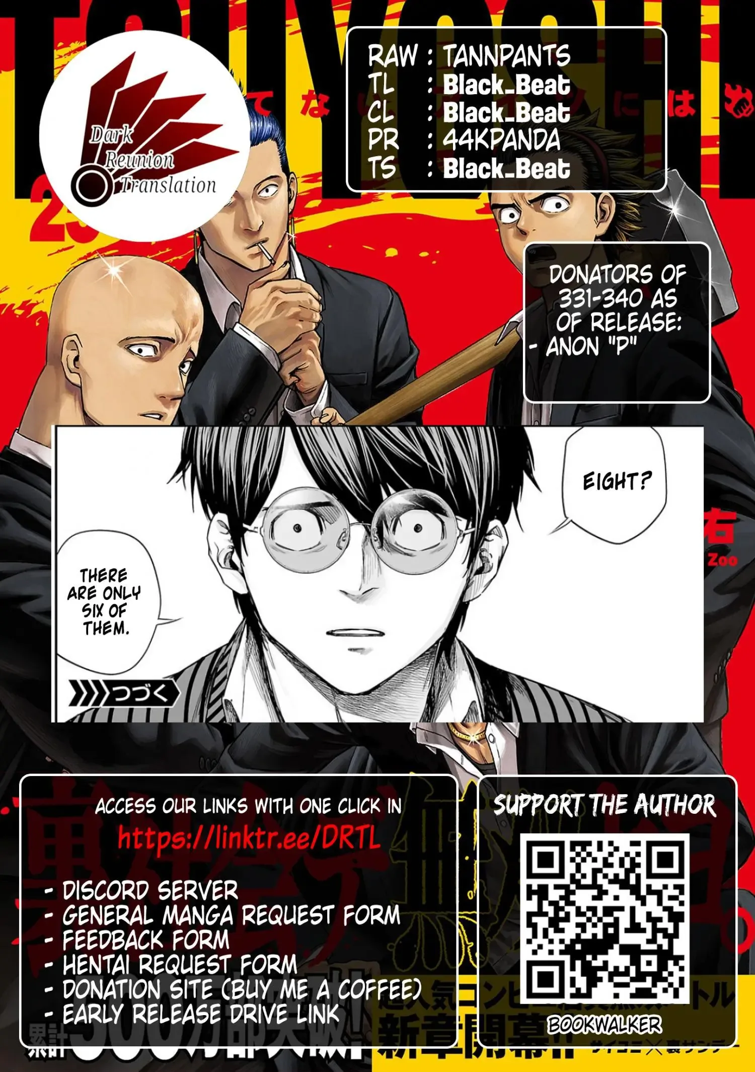 TSUYOSHI Chapter 333 page 13