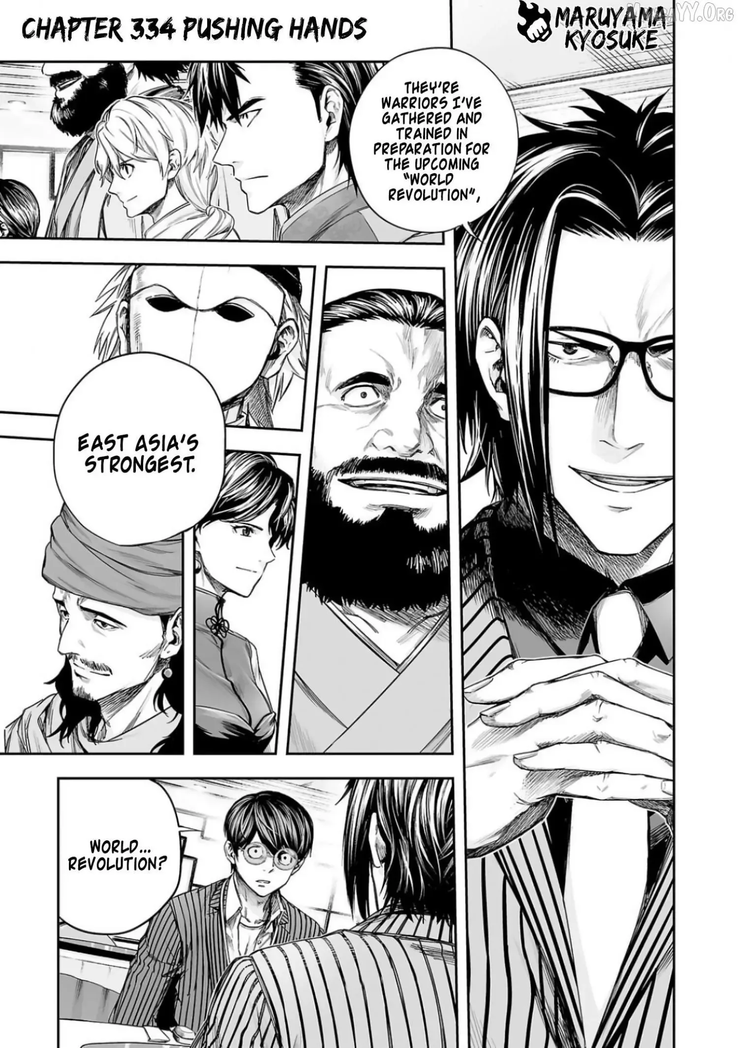 TSUYOSHI Chapter 334 page 1