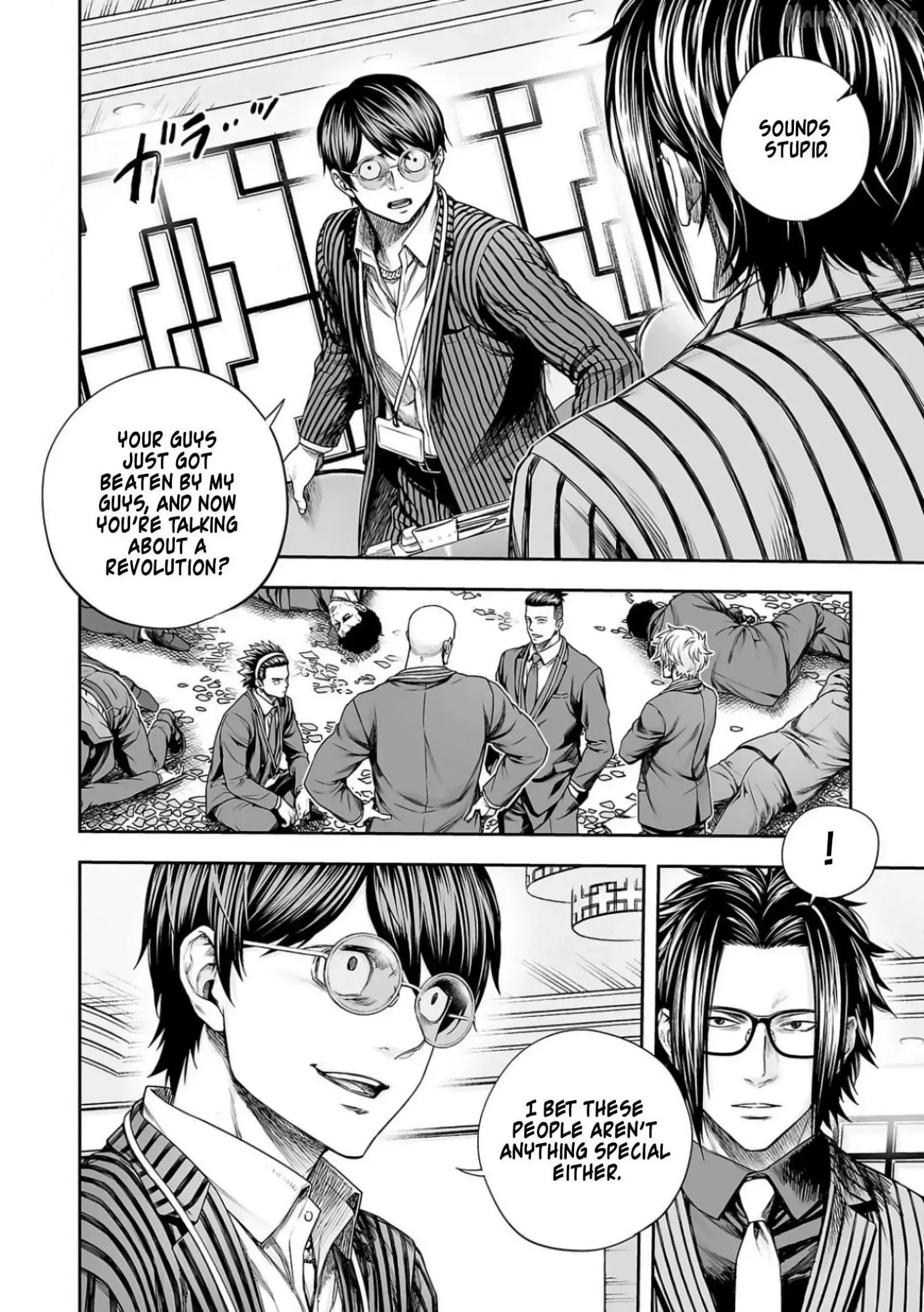 TSUYOSHI Chapter 334 page 4