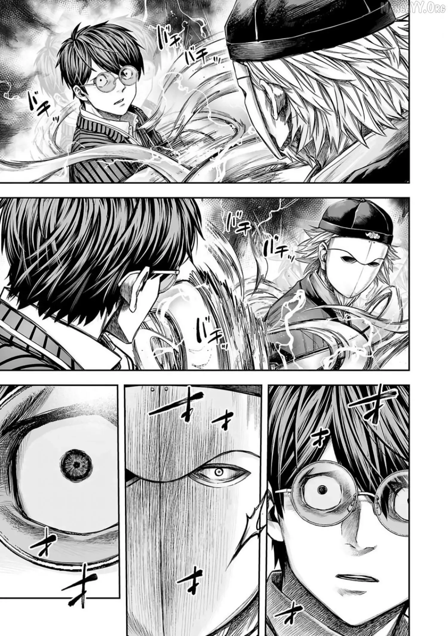 TSUYOSHI Chapter 334 page 13