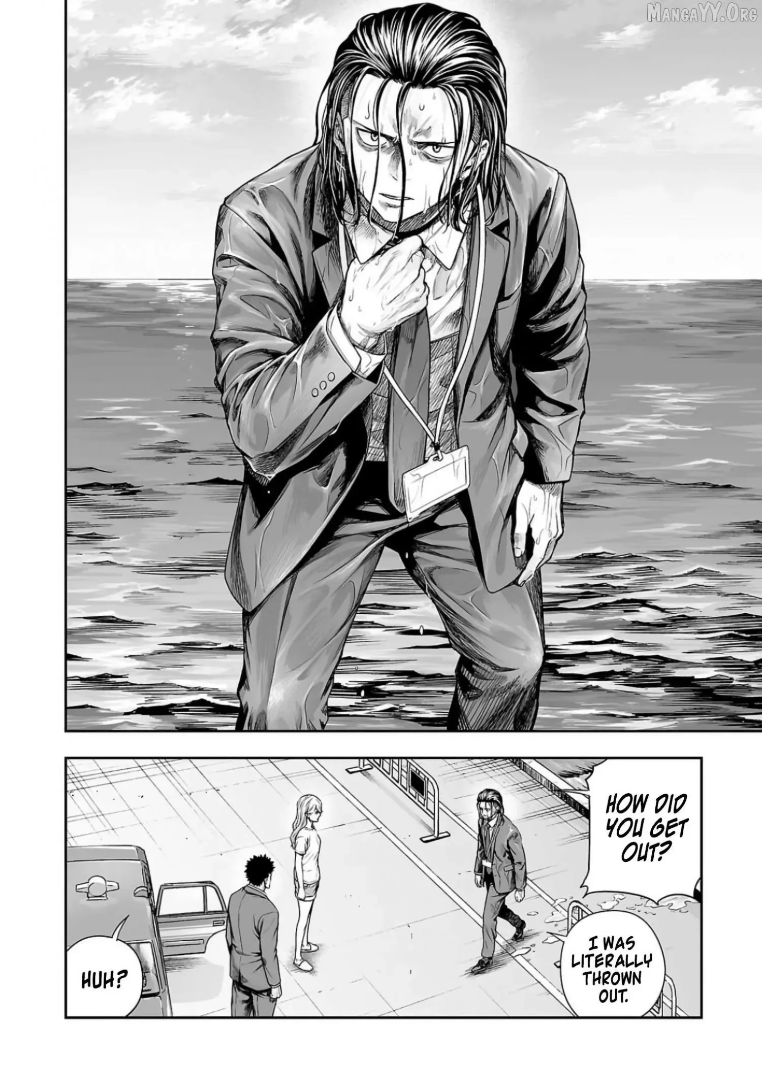TSUYOSHI Chapter 335 page 6