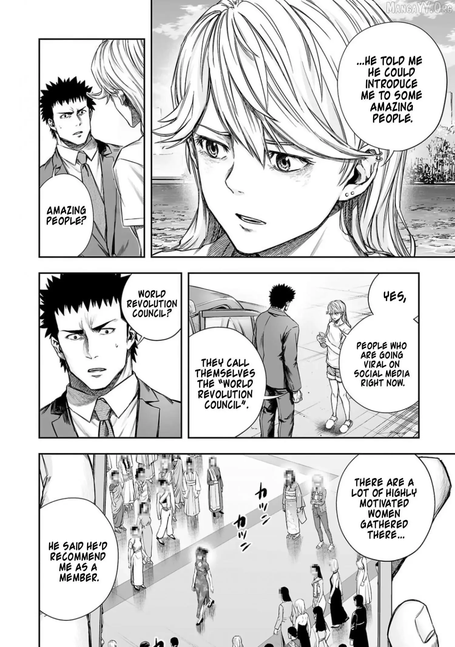 TSUYOSHI Chapter 335 page 4
