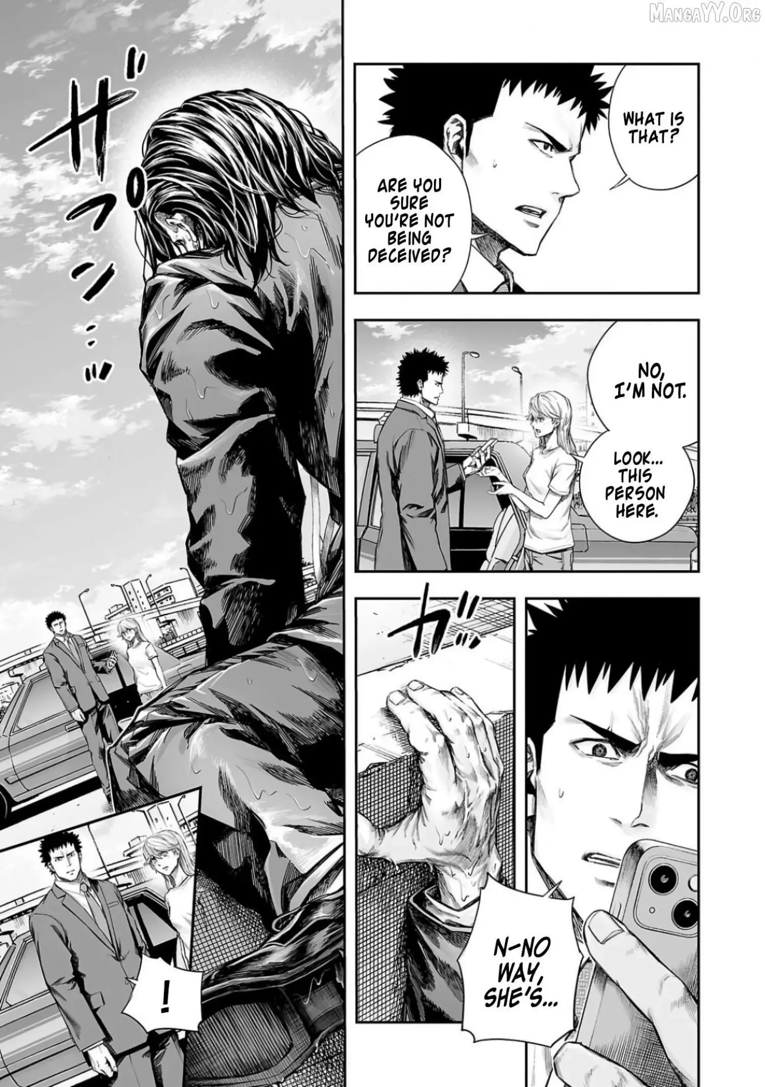 TSUYOSHI Chapter 335 page 5