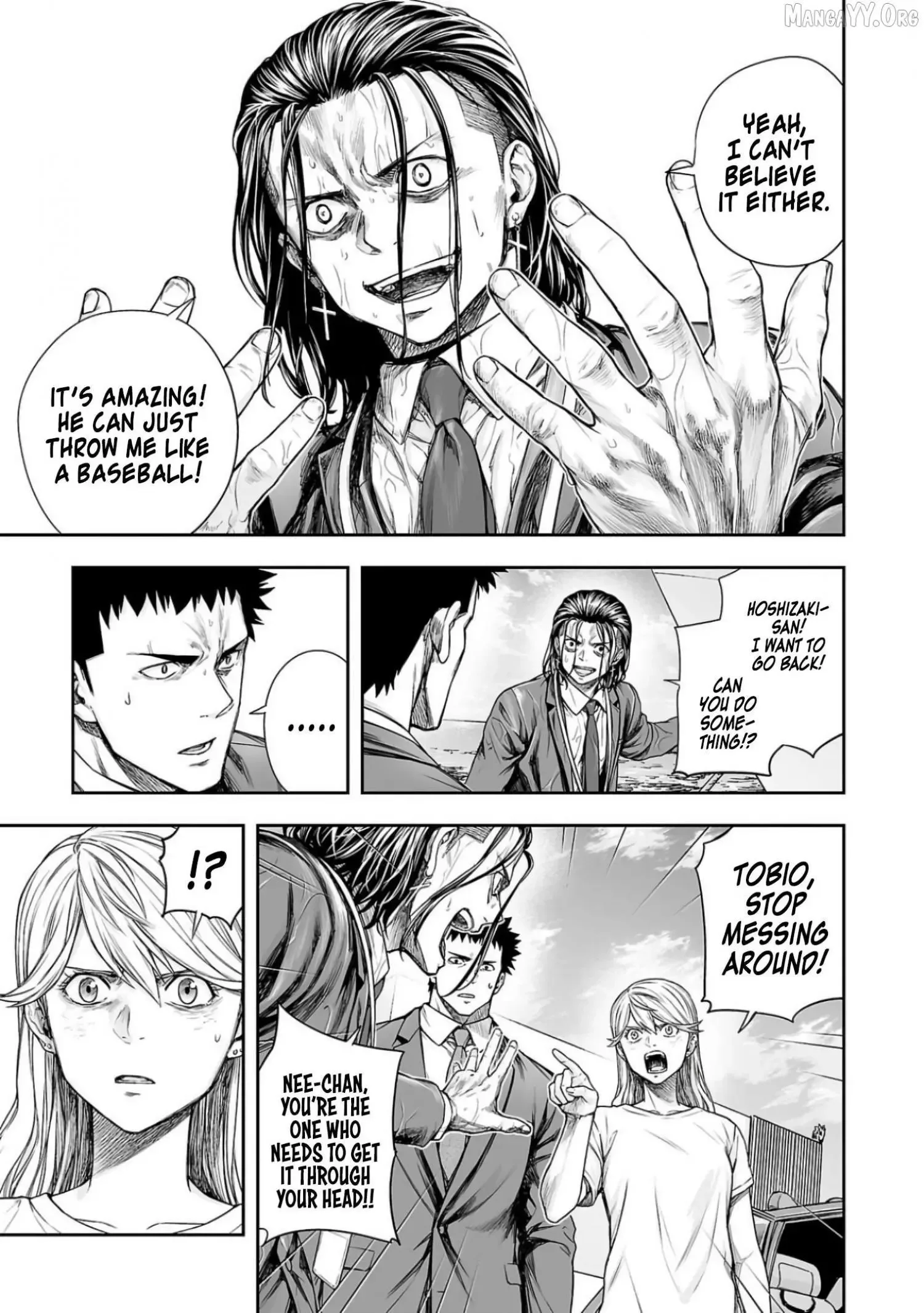 TSUYOSHI Chapter 335 page 7