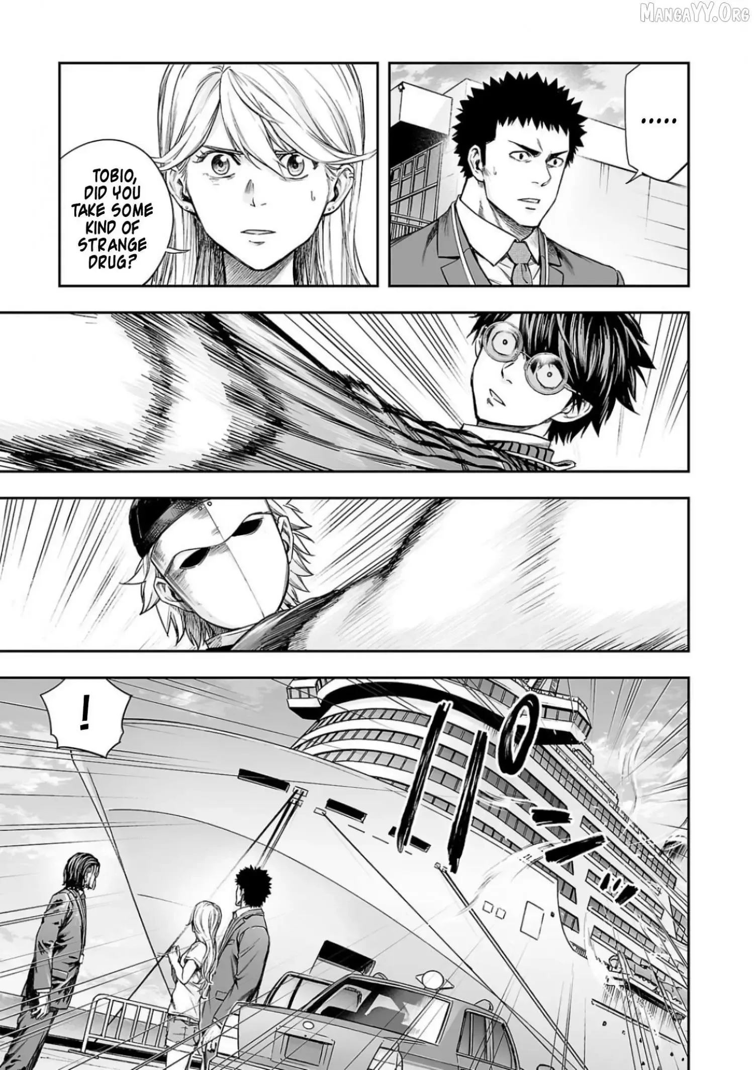 TSUYOSHI Chapter 335 page 9