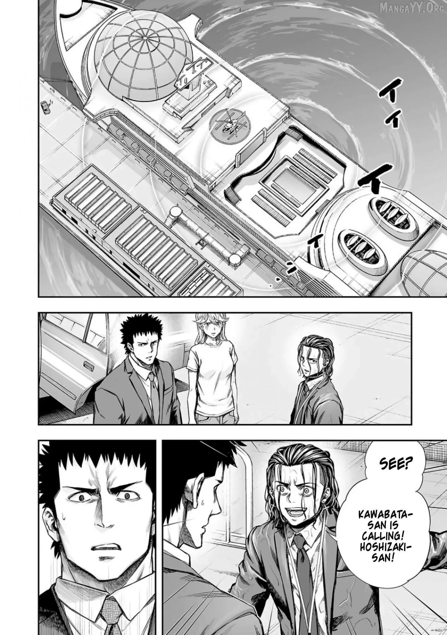 TSUYOSHI Chapter 335 page 10