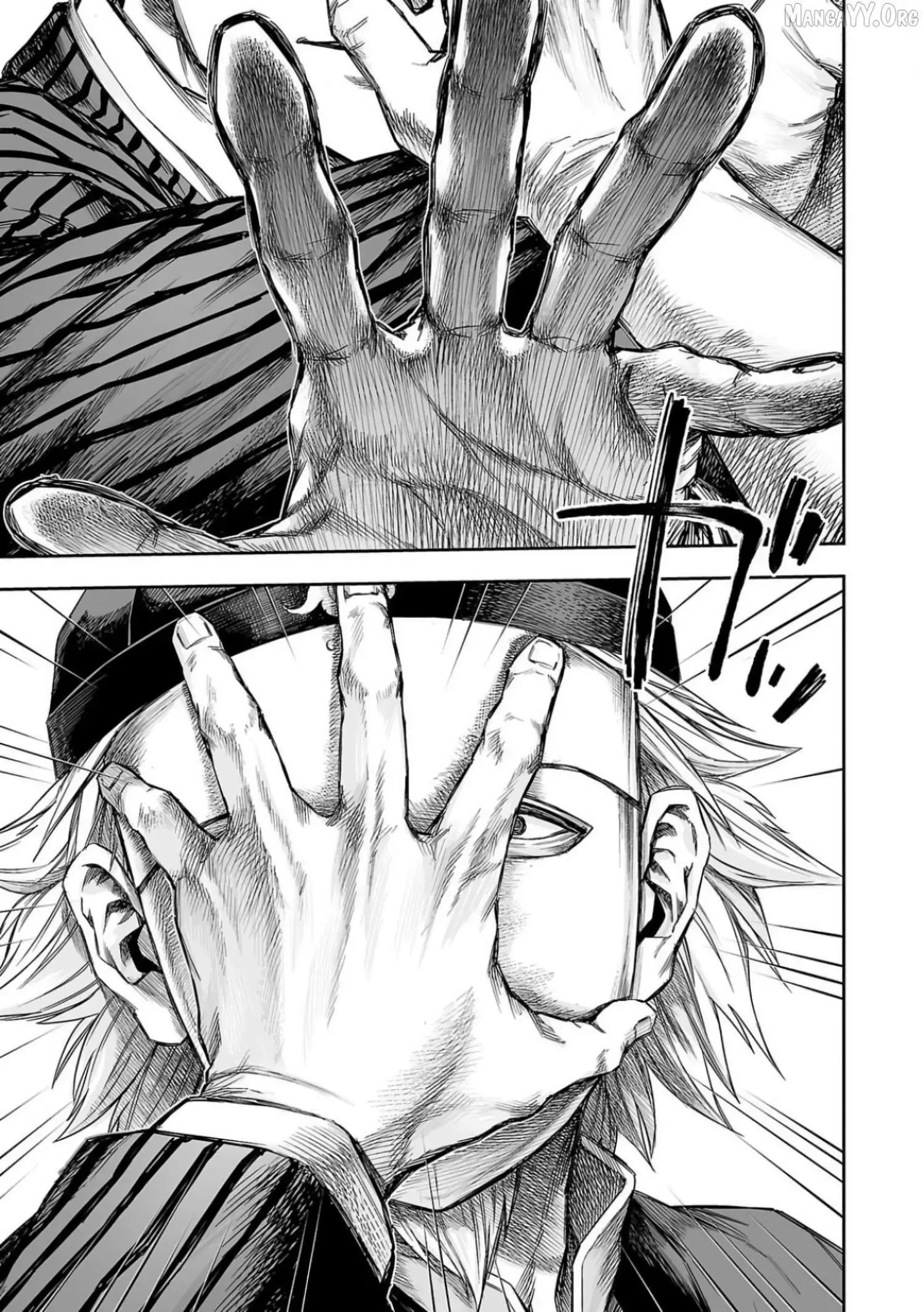 TSUYOSHI Chapter 336 page 6