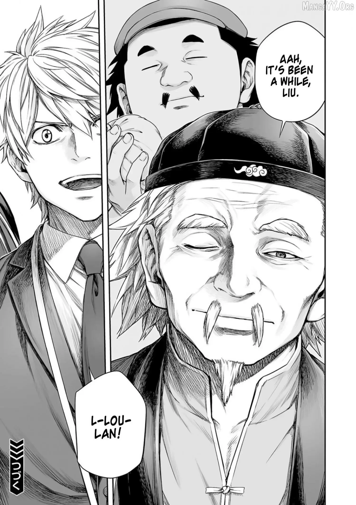 TSUYOSHI Chapter 336 page 16