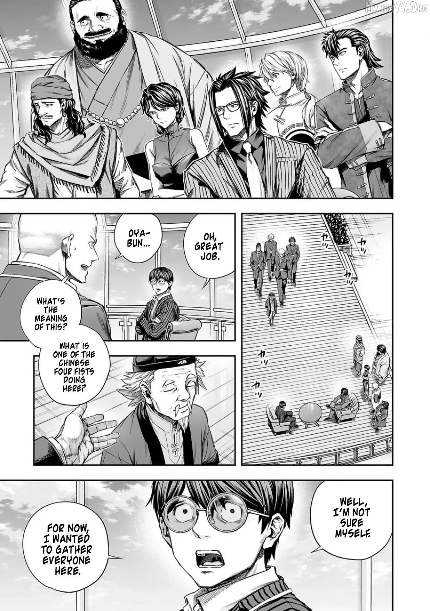 TSUYOSHI Chapter 337 page 5