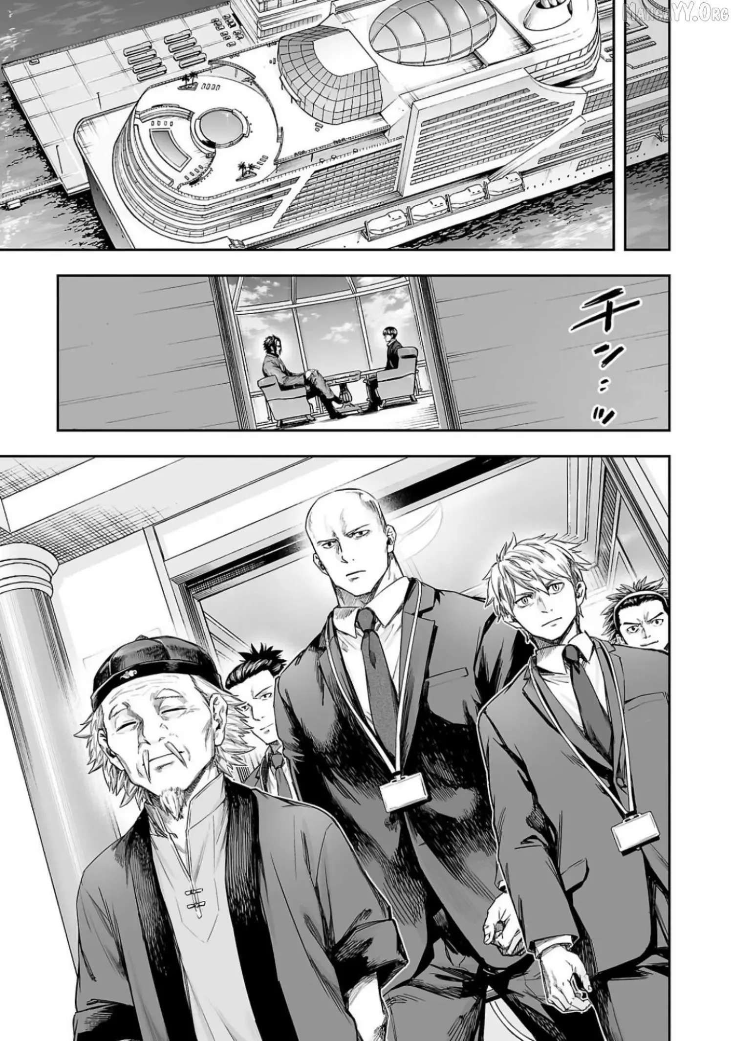 TSUYOSHI Chapter 337 page 3