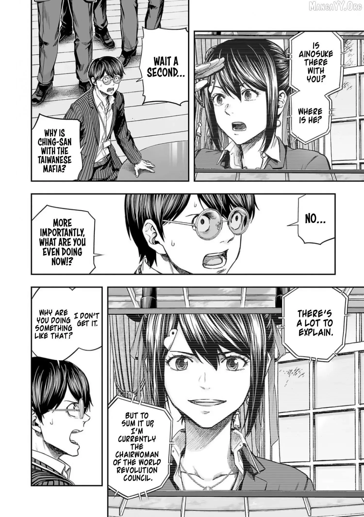 TSUYOSHI Chapter 337 page 8