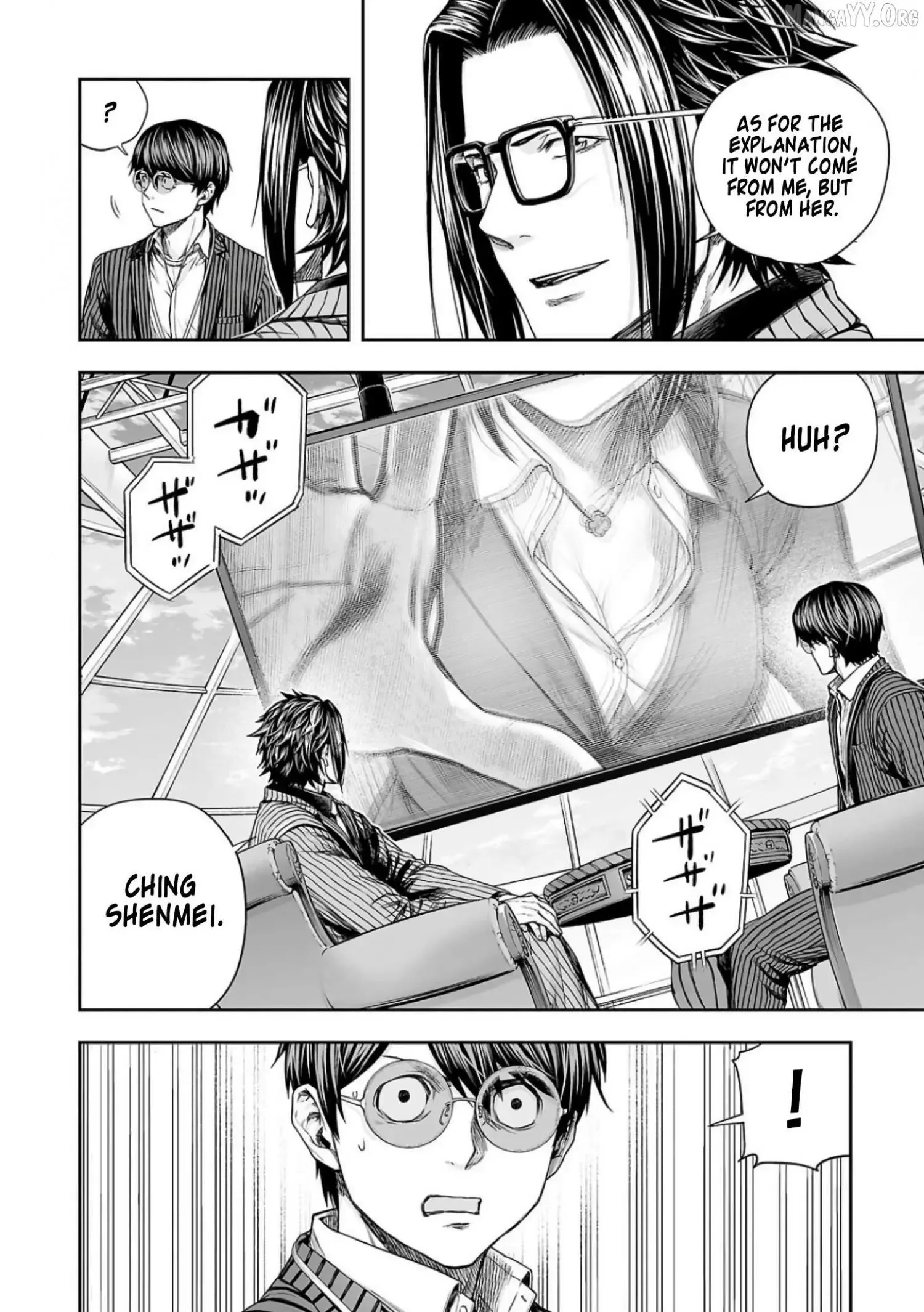 TSUYOSHI Chapter 337 page 6
