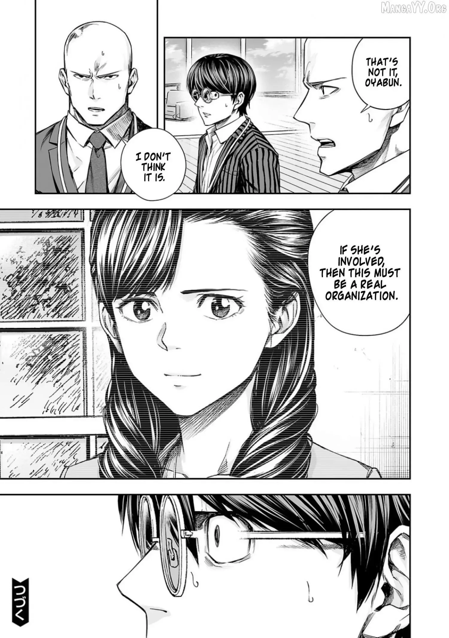 TSUYOSHI Chapter 337 page 11