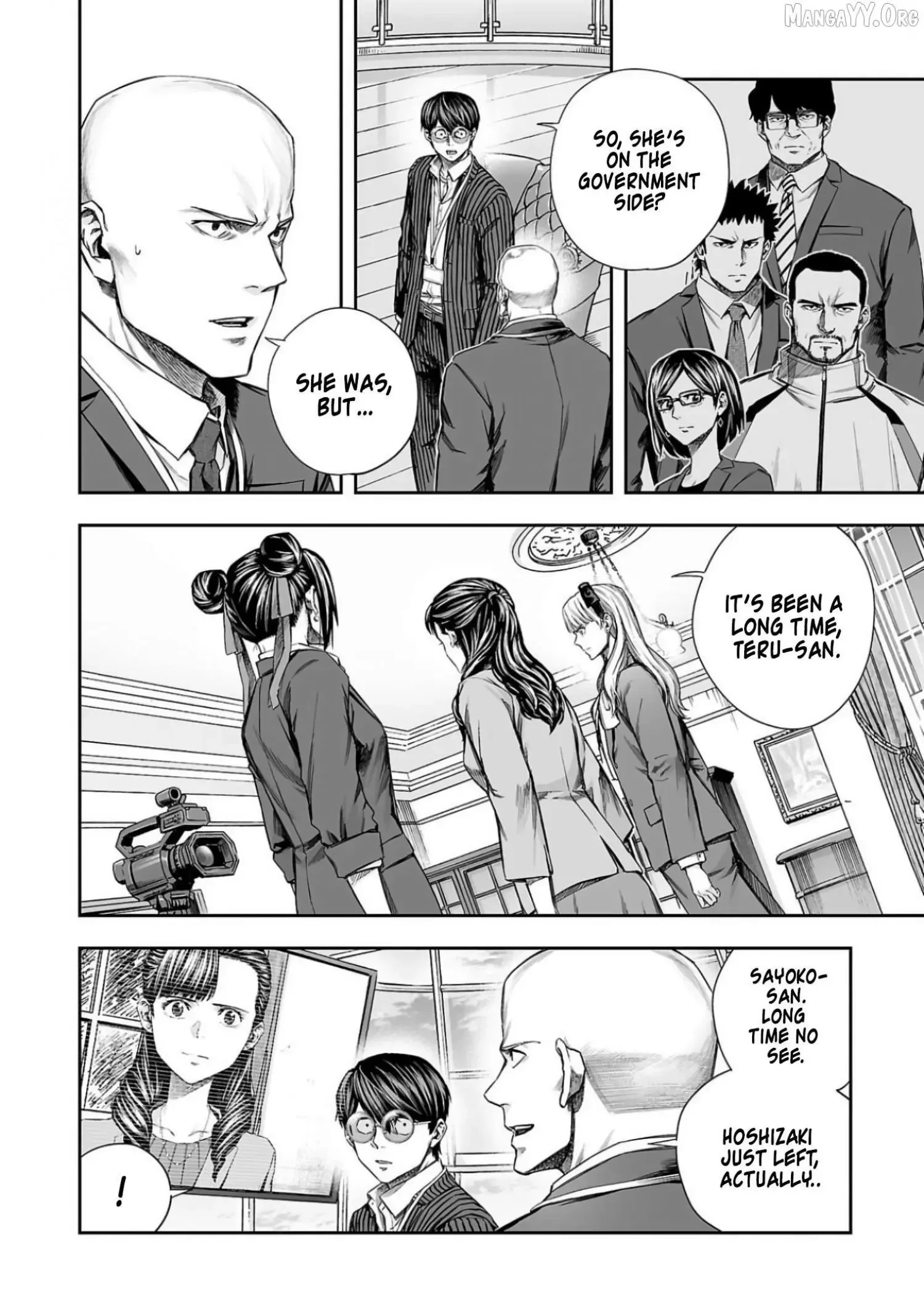 TSUYOSHI Chapter 338 page 2