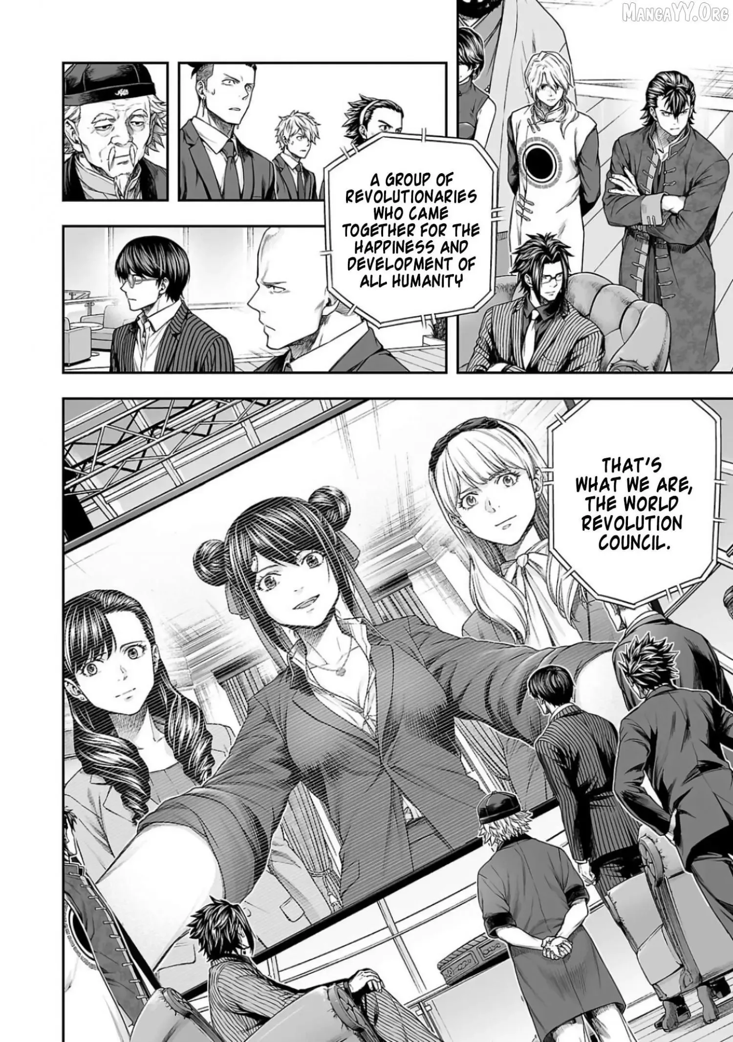 TSUYOSHI Chapter 338 page 8