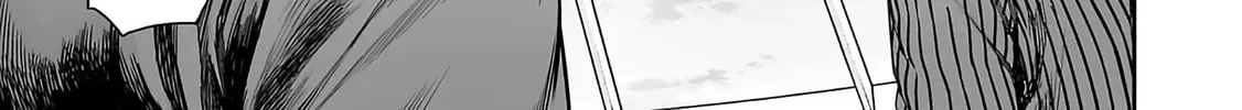 TSUYOSHI Chapter 339 page 2