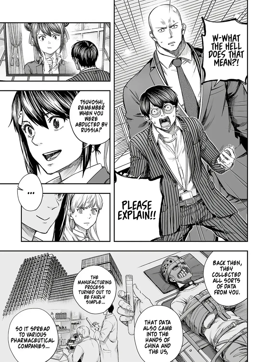 TSUYOSHI Chapter 339 page 17