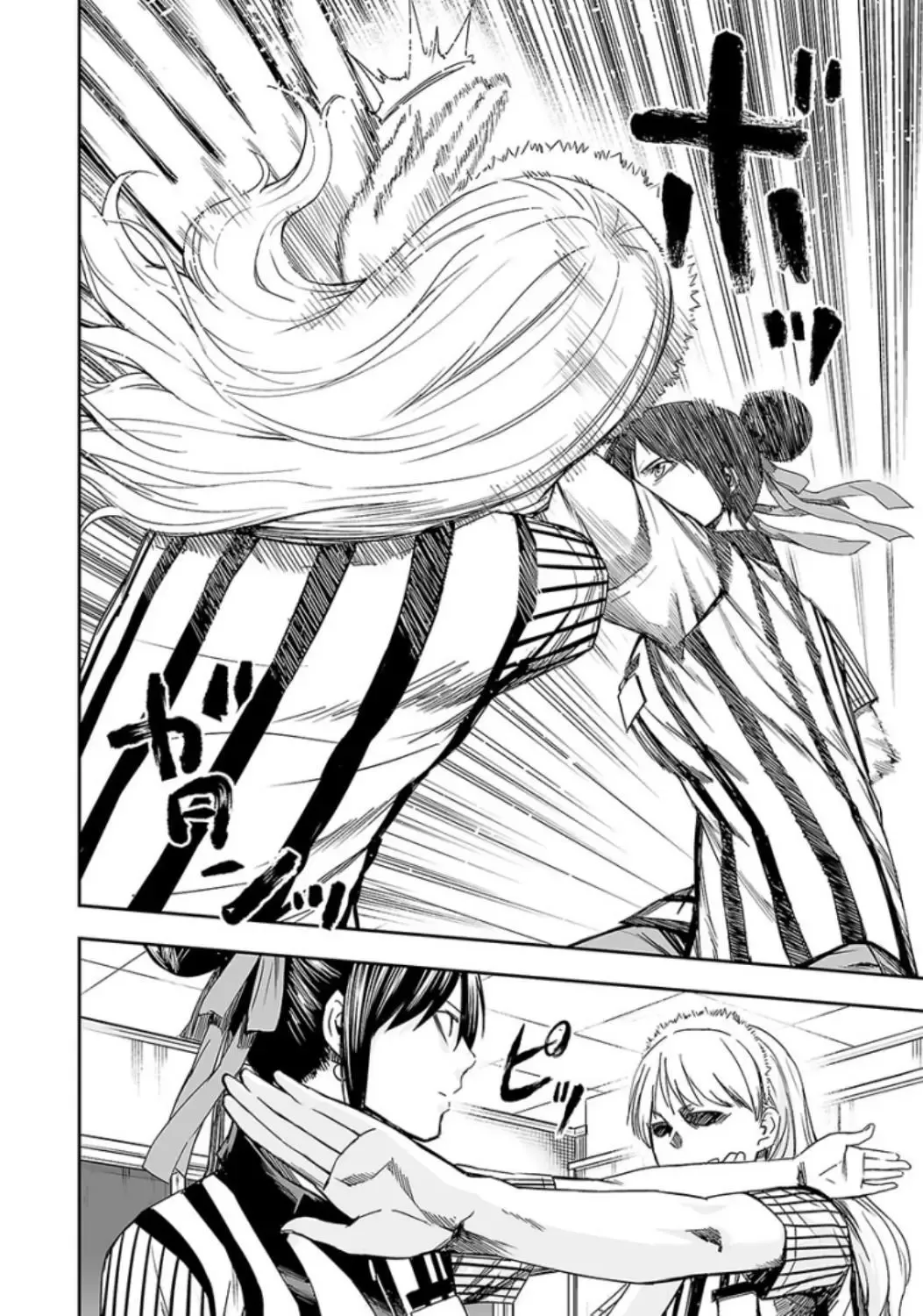 TSUYOSHI Chapter 34 page 6