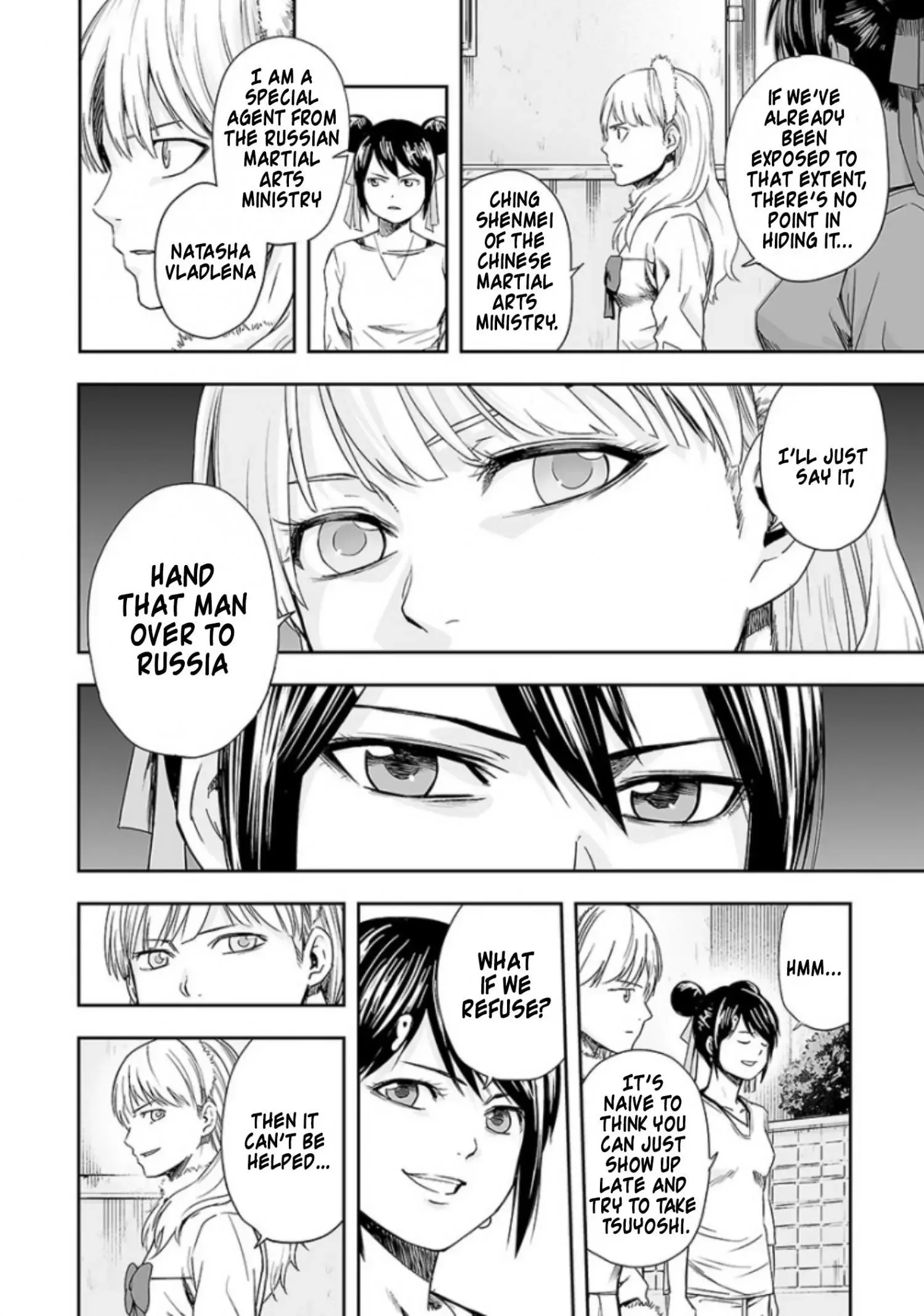 TSUYOSHI Chapter 34 page 10