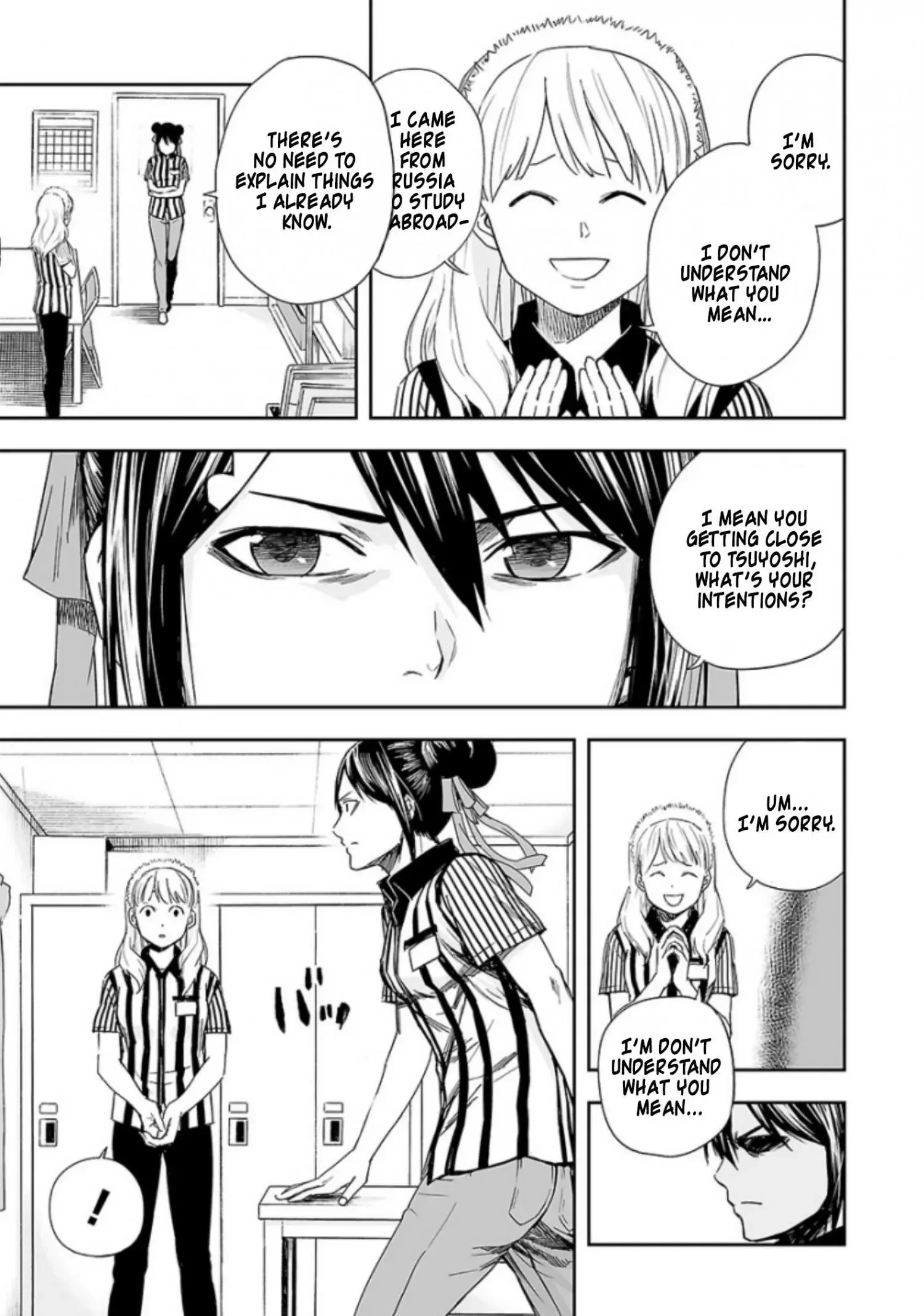 TSUYOSHI Chapter 34 page 5