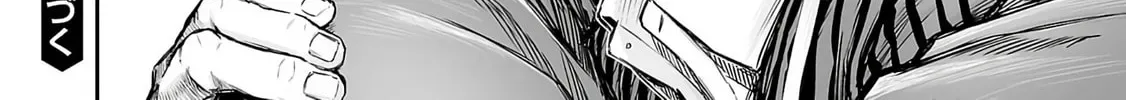 TSUYOSHI Chapter 340 page 26