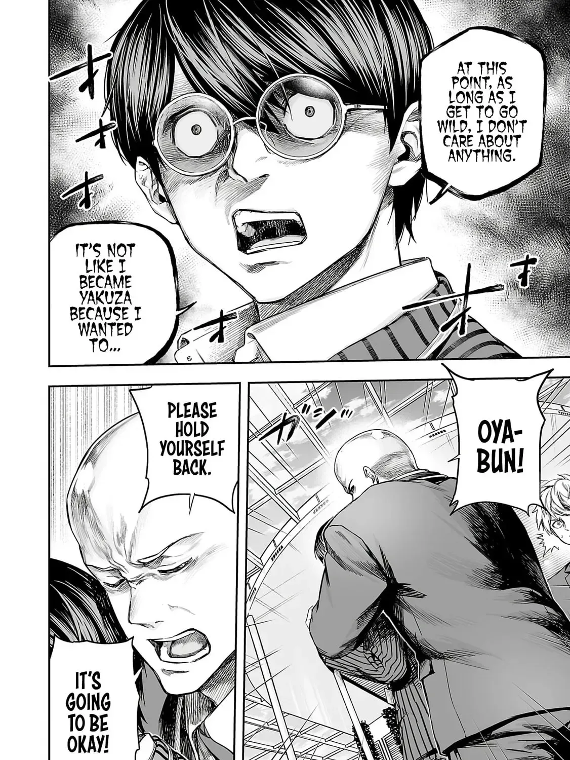 TSUYOSHI Chapter 340 page 21
