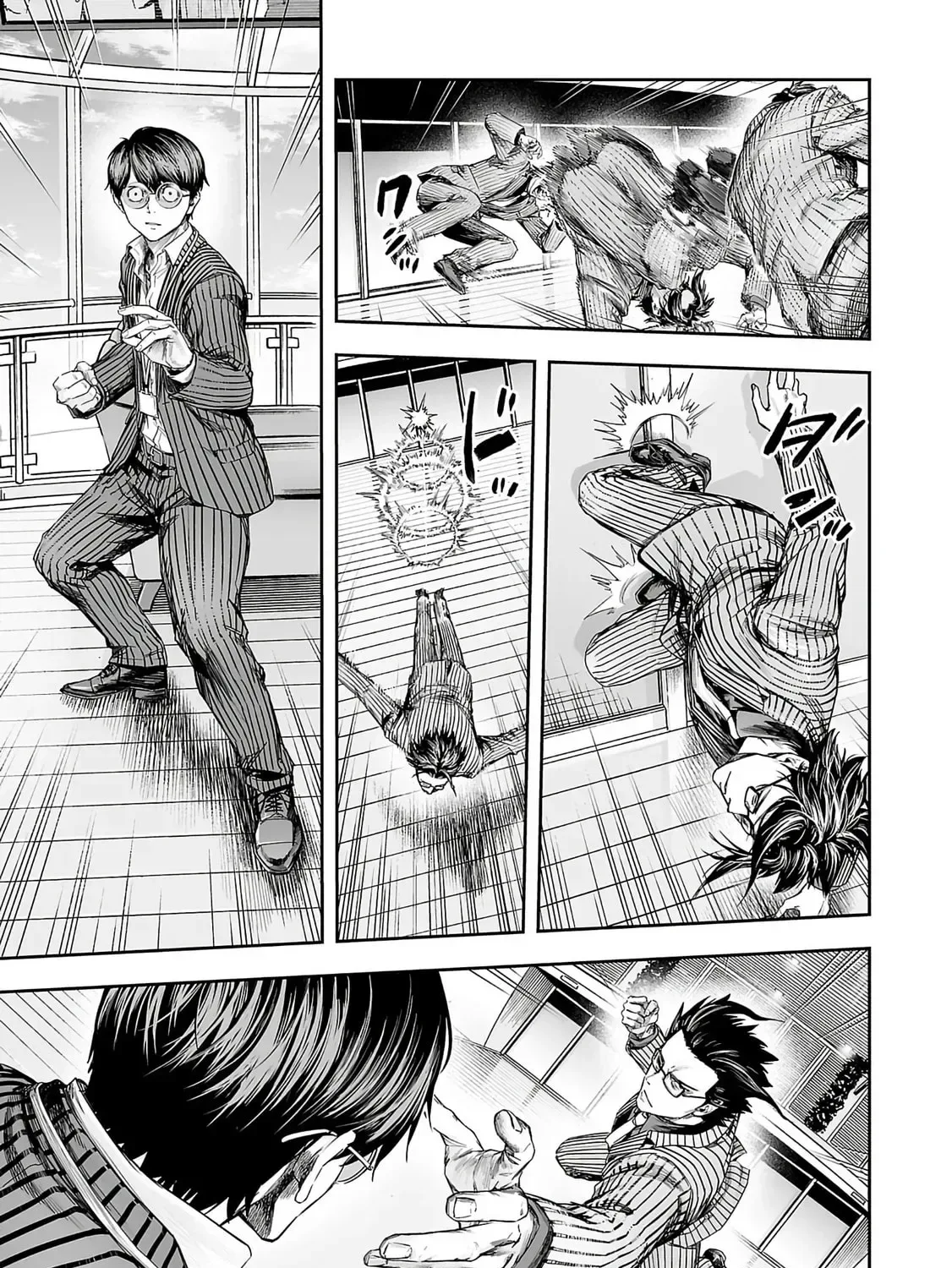 TSUYOSHI Chapter 340 page 9