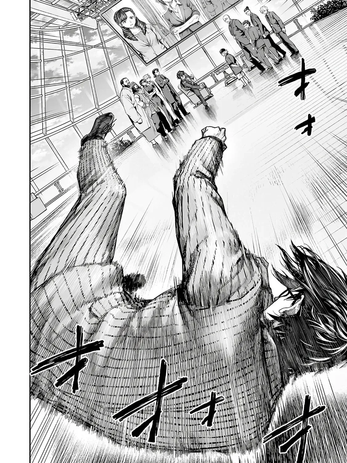 TSUYOSHI Chapter 340 page 7