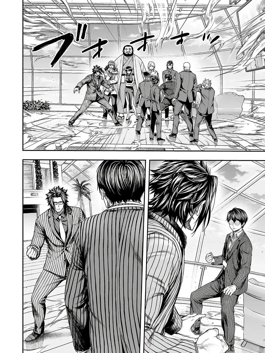 TSUYOSHI Chapter 340 page 13