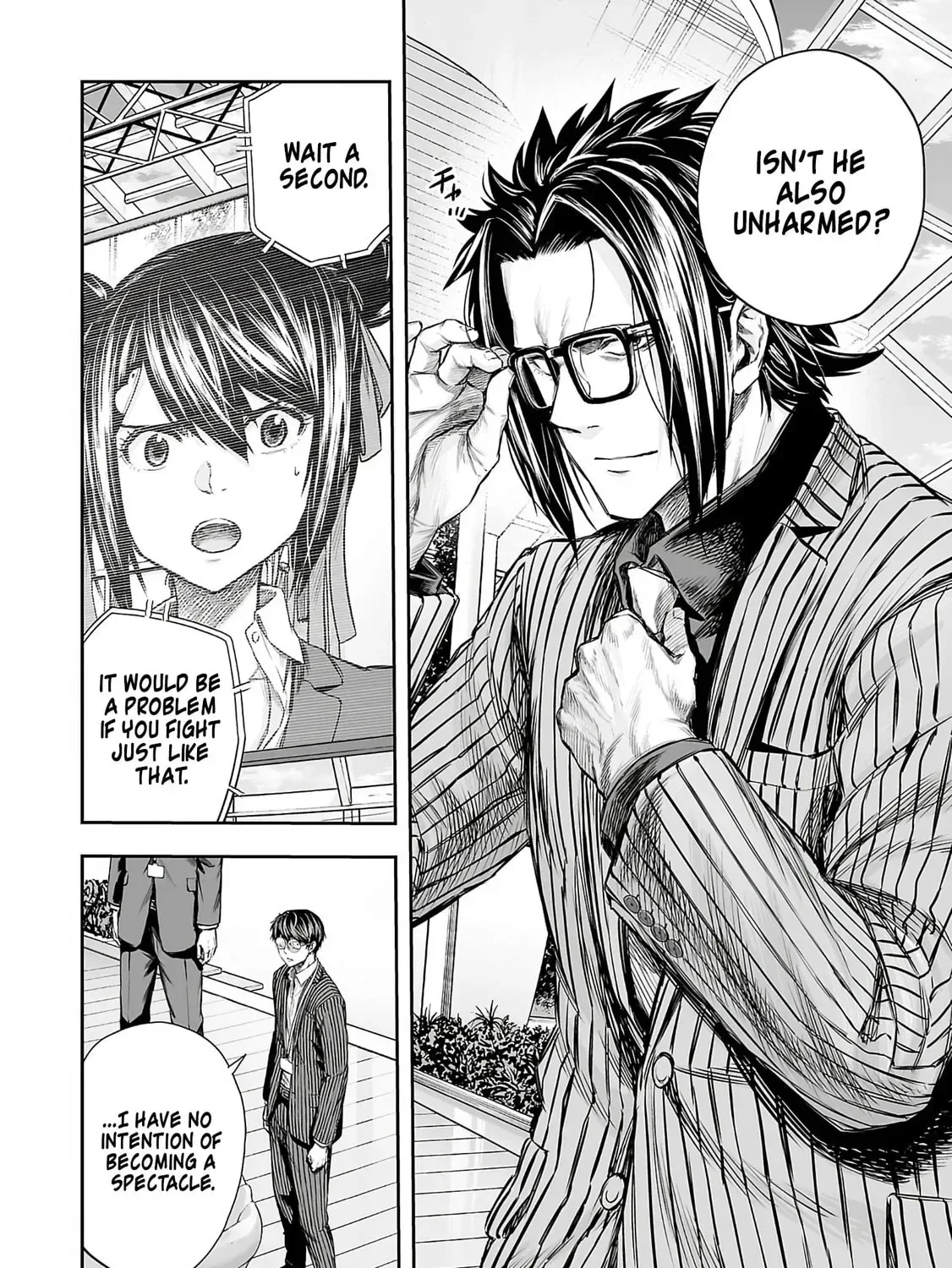 TSUYOSHI Chapter 340 page 17
