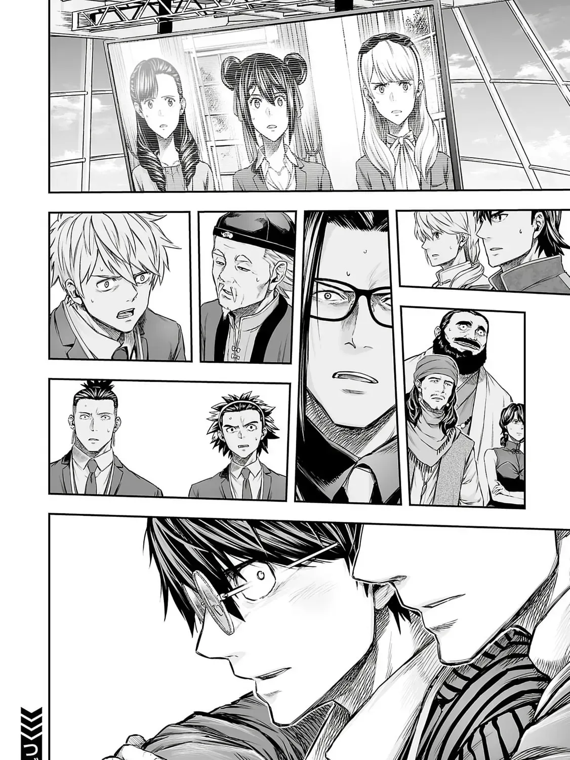 TSUYOSHI Chapter 340 page 25
