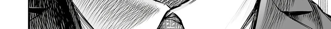 TSUYOSHI Chapter 341 page 8