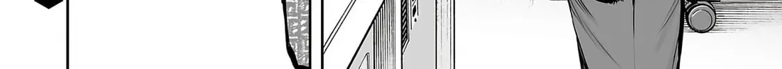 TSUYOSHI Chapter 341 page 16