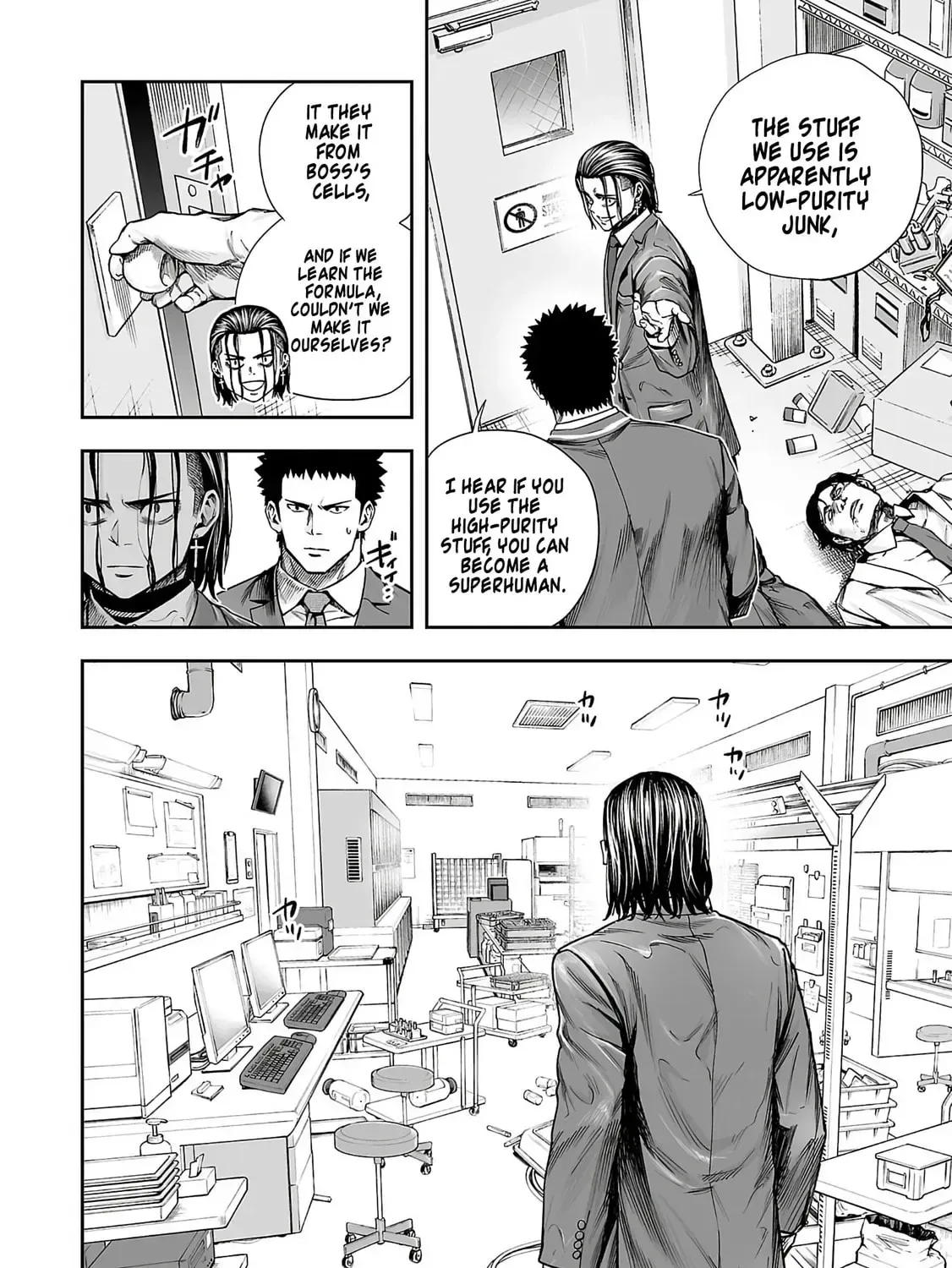 TSUYOSHI Chapter 341 page 11
