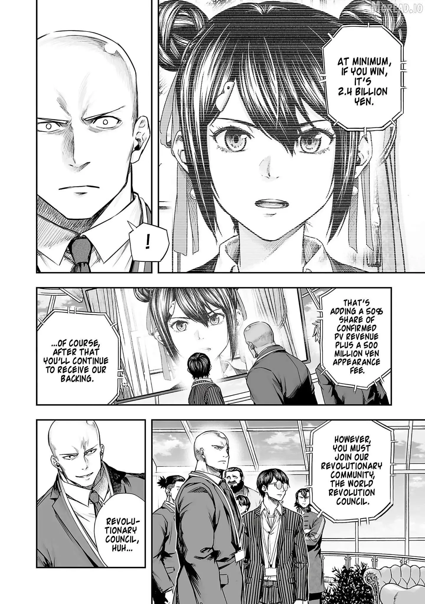 TSUYOSHI Chapter 342 page 8
